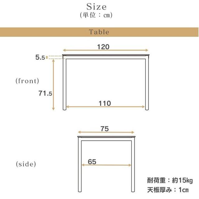 ダイニングセット おしゃれ テーブル 4人 ダイニング 椅子 チェア2脚 ベンチの通販 by satsushop|ラクマ ダイニングセット おしゃれ テーブル 4人 ダイニング 椅子 チェア2脚 ベンチの通販 by satsushop|ラクマ