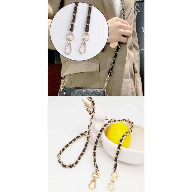 売れ筋がひ新作! 黒×金 ショルダーストラップ バックチェーン スマホストラップ 紐 肩掛け 黒×金 ショルダーストラップ バックチェーン スマホストラップ 紐 肩掛け