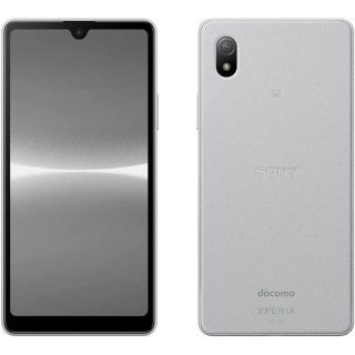 エクスペリア(Xperia)の【新品未開封】SONY Xperia Ace III SO-53C(スマートフォン本体)