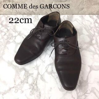 コムデギャルソン(COMME des GARCONS)のCOMME des GARCONS コムデギャルソン レザーシューズ 22(ローファー/革靴)