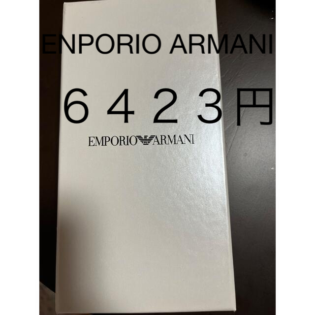 Emporio Armani(エンポリオアルマーニ)のiPhone 7.8.se ケース スマホ/家電/カメラのスマホアクセサリー(iPhoneケース)の商品写真
