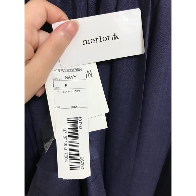 merlot(メルロー)のmerlot トップス NAVY レディースのトップス(キャミソール)の商品写真