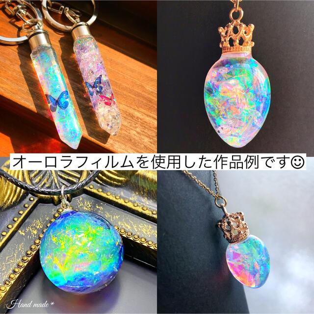 ネイル レジン オーロラフィルム オーロラホログラムシート 正方形♡２０枚セット ハンドメイドの素材/材料(各種パーツ)の商品写真