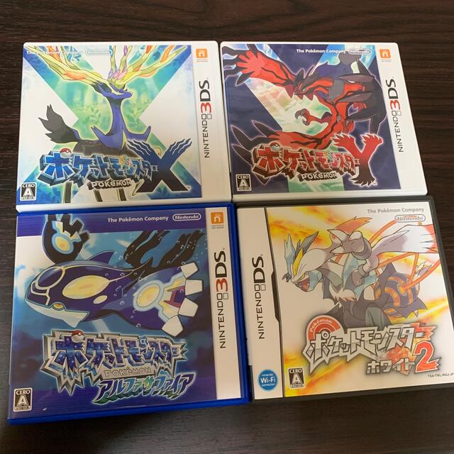 DS＆３DS　ポケモンソフトセット