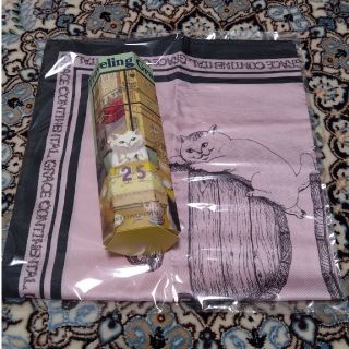 GRACE CONTINENTALのフリマアイテム一覧 GRACE CONTINENTALのフリマアイテム一覧