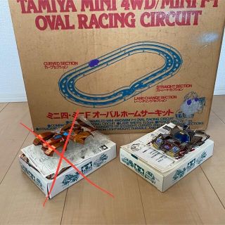 ミニ四駆 コース ボディ セット TAMIYA ミニ四駆(ホビーラジコン)