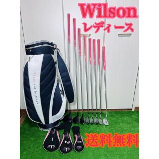 クラブ ✨これからゴルフ❗️✨WILSON ゴルフ メンズ フルセット