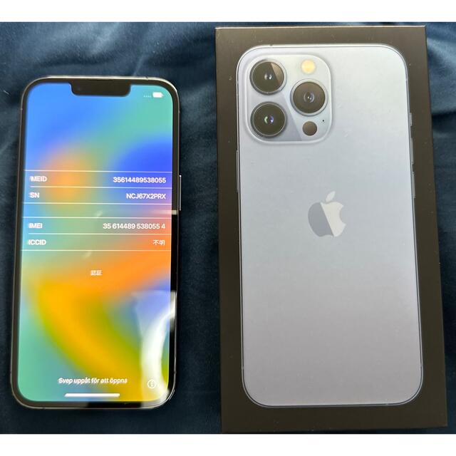 から厳選した iPhone13Pro - Apple 1TB 中古美品 シエラブルー スマートフォン本体 から厳選した iPhone13Pro - Apple 1TB 中古美品 シエラブルー スマートフォン本体