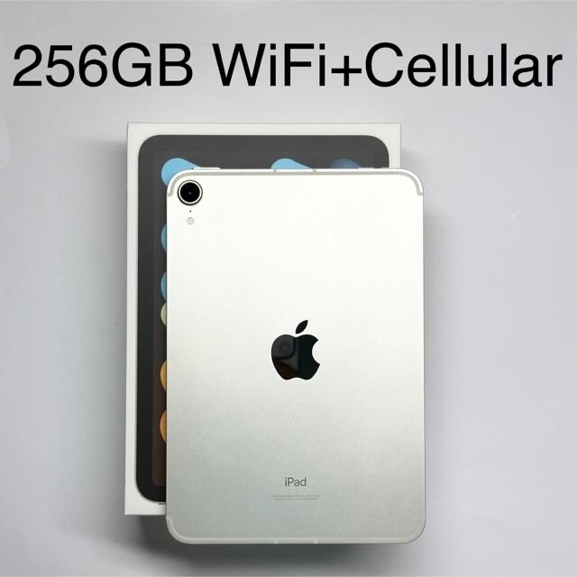 非常に高い品質 - Apple iPad スターライト 256GB Cellular セルラー 6