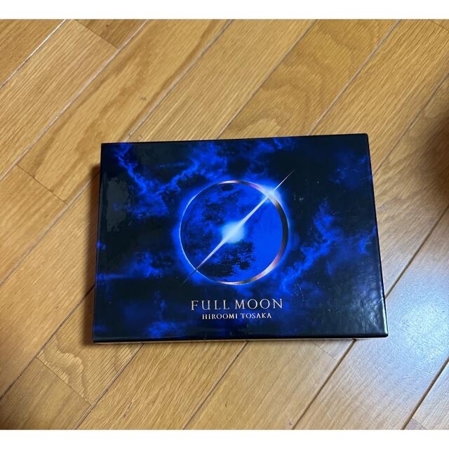 三代目 J Soul Brothers(サンダイメジェイソウルブラザーズ)のFULL MOON HIROOMI TOSAKA アルバム エンタメ/ホビーのDVD/ブルーレイ(ミュージック)の商品写真