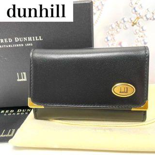 ダンヒル(Dunhill)の新品✨ dunhill ダンヒル レザー  6連 キーケース 金ロゴブラック 黒(キーケース)