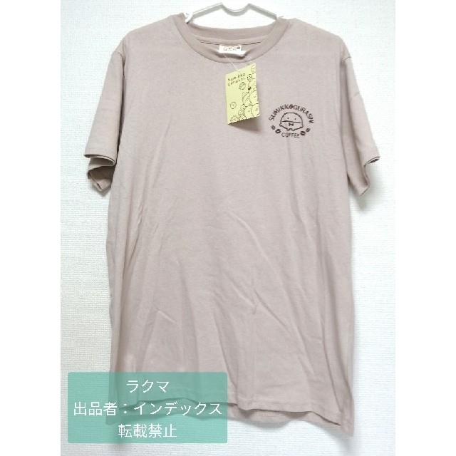 サンエックス(サンエックス)のすみっコぐらし Ｔシャツ 半袖 Ｍ ベージュ しろくま ねこ ぺんぎん とんかつ エンタメ/ホビーのアニメグッズ(その他)の商品写真