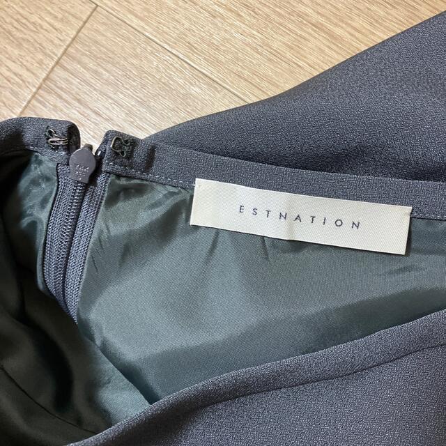 ESTNATION(エストネーション)のエストネーション　スリット入りロングスカート グレー レディースのスカート(ロングスカート)の商品写真