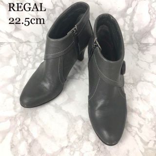 リーガル(REGAL)のREGAL リーガル ショートブーツ ブーティ 22.5(ブーツ)