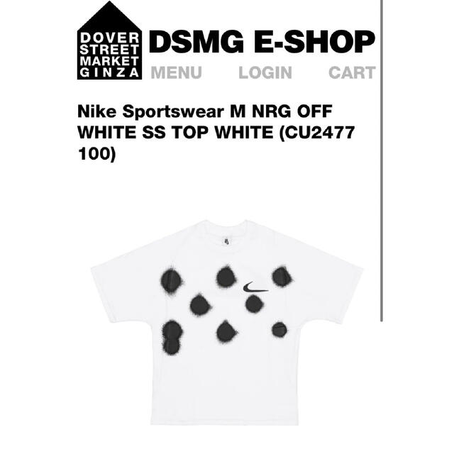 NIKE(ナイキ)のOFF-WHITE / Nike Spray Dot T-shirt  メンズのトップス(Tシャツ/カットソー(半袖/袖なし))の商品写真