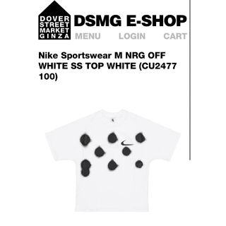 OFF-WHITE/Nike Spray Dot T-shirt "White"