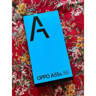 オッポ(OPPO)のOPPO OPPO A55s 5G A102OP ブラック(スマートフォン本体)