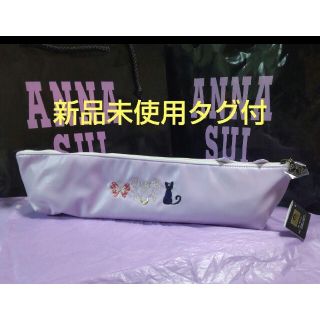 アナスイ(ANNA SUI)の新品　未使用　タグ付　セーラームーン　アナスイ　コラボ　ヘアアイロン　ポーチ　紫(ポーチ)