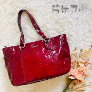 コーチ(COACH)のCOACH ハンドバッグ トート 肩掛け ワインレッド エナメル シグネチャー(ハンドバッグ)