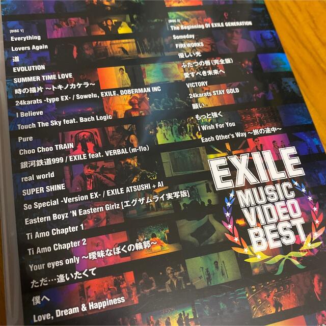 EXILE(エグザイル)のEXILE MUSIC VIDEOBEST/EXILE JAPAN/Solo エンタメ/ホビーのDVD/ブルーレイ(ミュージック)の商品写真