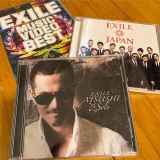 エグザイル(EXILE)のEXILE MUSIC VIDEOBEST/EXILE JAPAN/Solo(ミュージック)