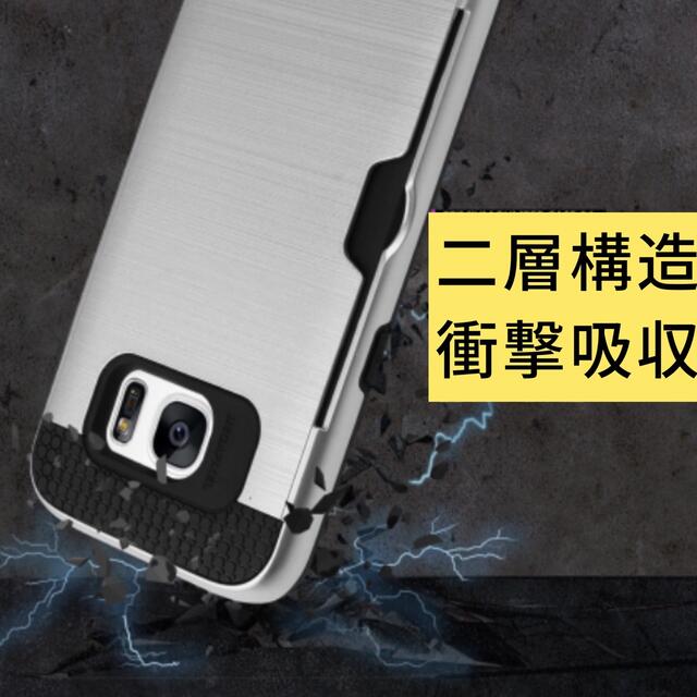Galaxy S9 カード収納バンパーケース スマホカバーケース フルカバーの通販 by なな's shop｜ラクマ