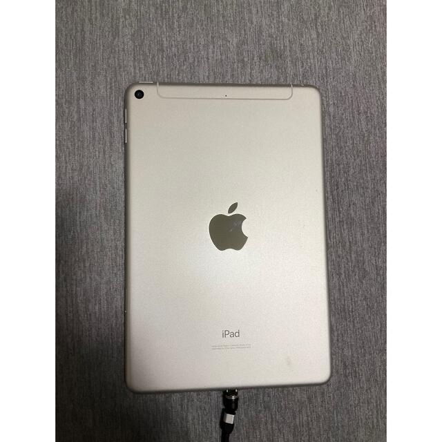 iPad mini 5 64GB Wi-fi+cellular(SIMフリー) - タブレット