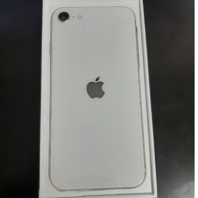 iPhone SE3 128GB  第3世代 スターライト　simフリー