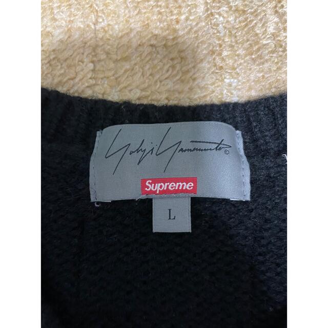 Supreme Yohji Yamamoto Sweater |