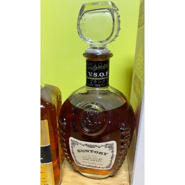 ナポレオンエンペラーXOブランデー他最高級洋酒5本セット!の ナポレオンエンペラーXOブランデー他最高級洋酒5本セット!の