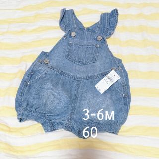 ベビーギャップ(babyGAP)のわーこ。♪様専用★GAP☆デニムロンパース☆新品未使用(ロンパース)