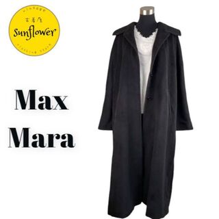 マックスマーラ(Max Mara)の【Max Mara 黒 ロングコート 高級 シルバータグ スタイリッシュ 古着】(ロングコート)