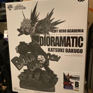 バンダイ(BANDAI)の爆豪勝己 B賞　DIORAMATIC 一番くじ　フィギュア　ジオラマティック(フィギュア)