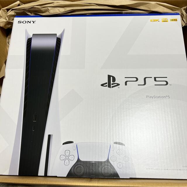 PlayStation5 CFI-1200A01 エンタメ/ホビーのゲームソフト/ゲーム機本体(家庭用ゲーム機本体)の商品写真