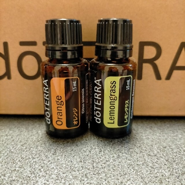 ドテラ doTERRA エッセンシャルオイル レモングラス レモン オレンジ