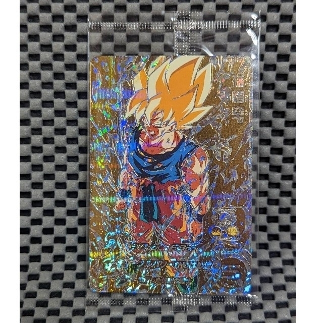 ドラゴンボールヒーローズ　未開封　まとめ売り 1