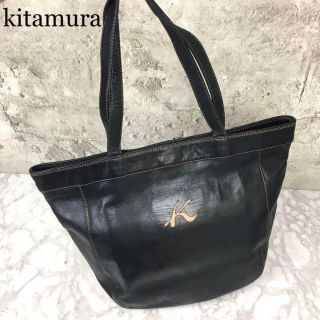 キタムラ(Kitamura)のkitamura キタムラ トートバッグ ハンドバッグ(トートバッグ)