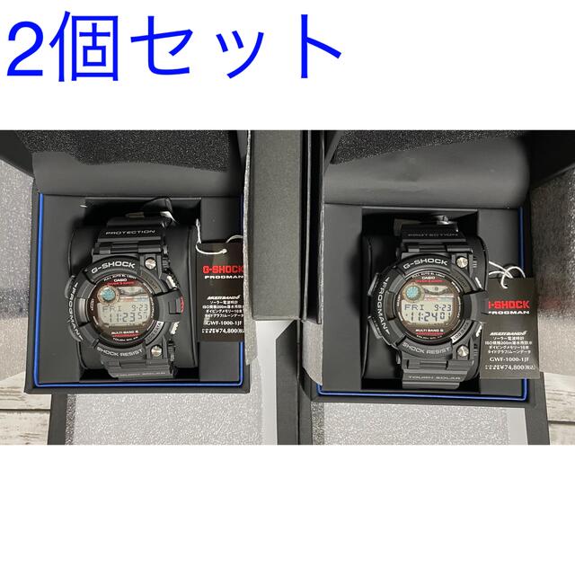 史上一番安い G-SHOCK フロッグマン2個セット GWF-10001JF 【新品未使用】Gショック - 腕時計(デジタル)