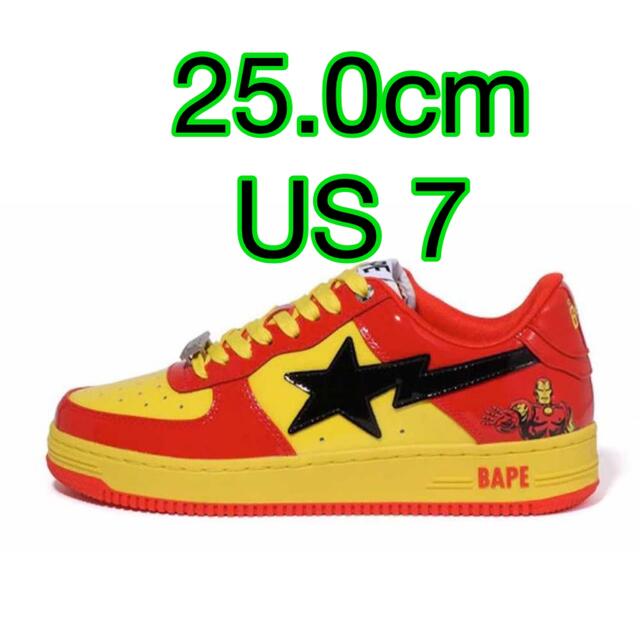 サイズUS7250cmMARVEL × BAPE STA Low "Iron Man" 25.0cm