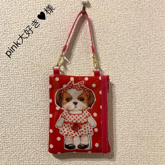 pink大好き♥様おまとめ | paulodiasbaxiroca.com
