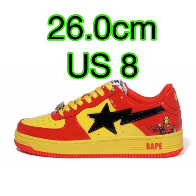 MARVEL × BAPE STA Low "Iron Man" 26.0cm