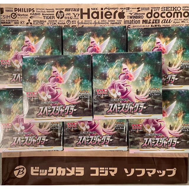 お買い得!】 ポケモンカード スペースジャグラー 未開封 8BOX