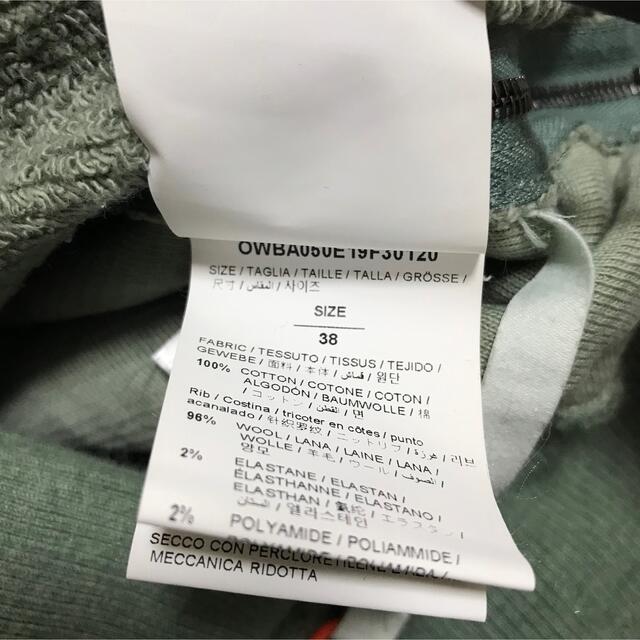 OFF-WHITE - off-white Vネックニットの通販 by TK|オフホワイトなら