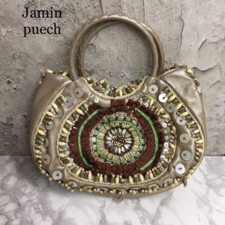 ジャマンピュエッシュ(JAMIN PUECH)のjaminpuech ジャマンピュアッシュ ハンドバック シェル ビーズ(ハンドバッグ)