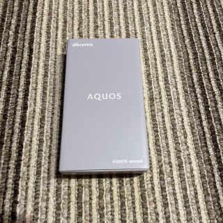 アクオス(AQUOS)のSHARP AQUOS sense6 SH-54B シルバー(スマートフォン本体)