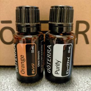 doTERRA ドテラ オレンジ15ml×＆ピューリファイ15ml