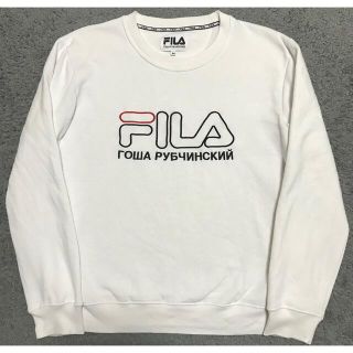 フィラ(FILA)のFILA ゴーシャラブチンスキー　スウェット(スウェット)