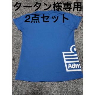 アドミラル(Admiral)のアドミラル　テニスシャツ　スコート　2点セット(ウェア)