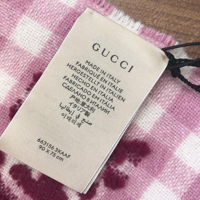 GUCCI （新品・未使用品）グッチ ベビー チルドレンズ
