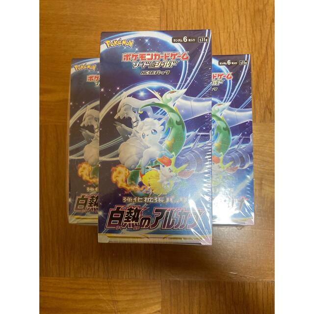 ポケモンカード　白熱のアルカナ 12BOX シュリンク付き